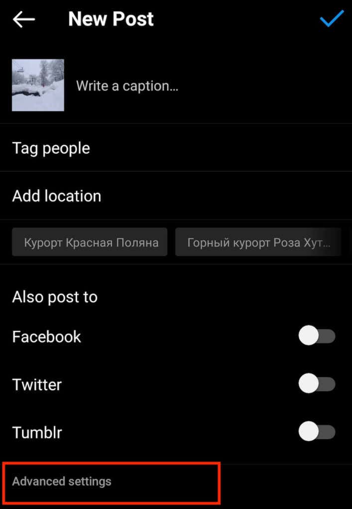 02_advanced-settings - Online Tech Tips How to Turn Off Likes on a New Instagram Post image 2 - 02_advanced-settings