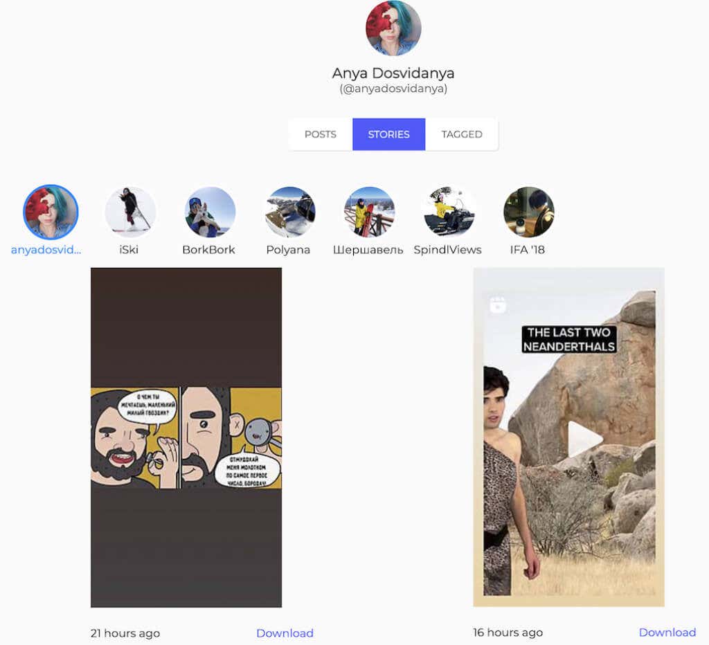 how-to-use-and-view-instagram-without-an-account-5-compressed - Online Tech Tips This is how you can see a public instagram account - how-to-use-and-view-instagram-without-an-account-5-compressed